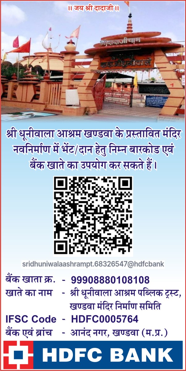à¤ªà¥‰à¤ªà¤…à¤ª à¤‡à¤®à¥‡à¤œ